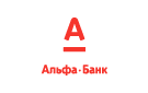 Банк Альфа-Банк в Павловском (Владимирская обл.)